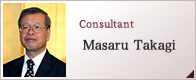 Consultant  Masaru Takagi